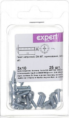 Винт метрический ЦБ DIN967 3x10 мм 25 шт. Expert Fix