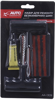 Набор для ремонта бескамерных шин 8 предметов АА-1309 Auto Assistance