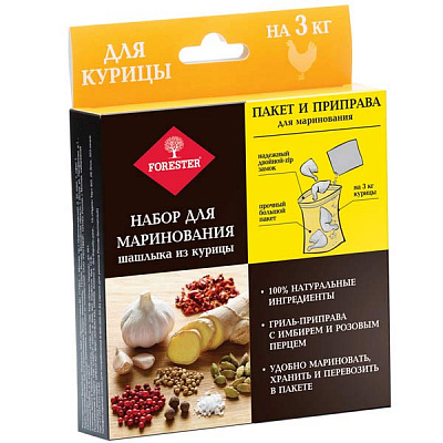 Пакет для маринування шашлику з курки Forester