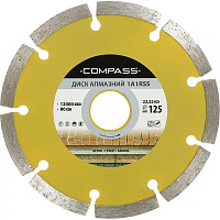 Диск алмазний Compass 1A1RSS 125x2x22.2 мм
