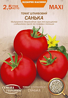 Насіння Семена Украины томат штамбовий Санька 2,5г