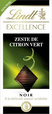 Шоколад LINDT Excellence Zeste De Citron Vert с цедрой лайма 100 г