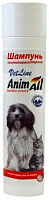 Шампунь AnimAll VetLine протипаразитарний для кішок і собак 250 мл