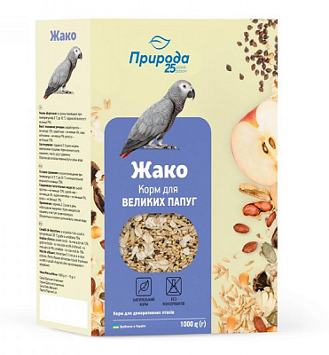 Корм Природа Жако 1 кг PR740147