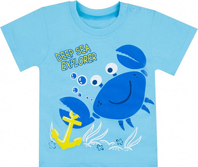 Футболка для хлопчиків для хлопчиків GABBI FT-21-4-2/1 р.92 бірюзовий 12609