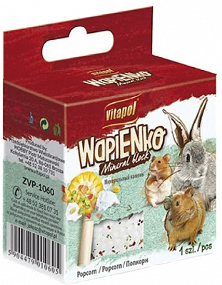 Крейда Vitapol для гризунів попкорн 40 г (43036)