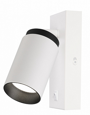 Бра Brooklyn GU10 белый BRA-GU10(white)Q2