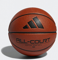 Баскетбольный мяч Adidas ALL COURT 3.0 HM4975 р. 7 оранжевый 