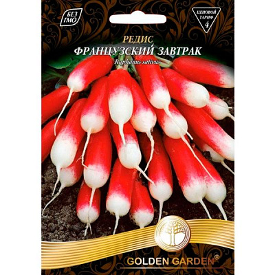 Семена Golden Garden редис Французский завтрак 20г