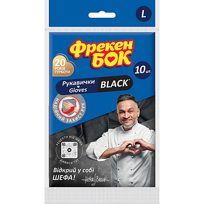 Рукавички латексні Фрекен Бок Black міцні р.L 5 пар/уп.