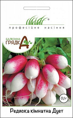 Насіння Професійне насіння редиска Дует кімнатна 0,1г
