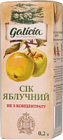 Сок Galicia Яблочный неосветленный 200 мл