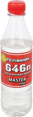 Розчинник 646 П Master color 0,4 л