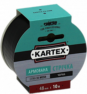 Армована стрічка KARTEX 48 мм 10 м