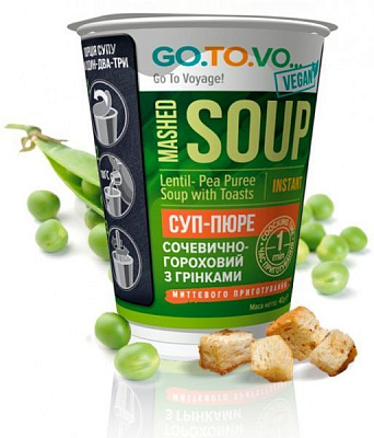 Суп-пюре GO.TO.VO. чечевично-гороховый с гренками 