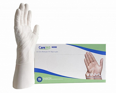 Перчатки медицинские Care365 р. S 100 шт./уп.