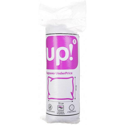 Подушка стеганая белая 50х70 см UP! (Underprice)