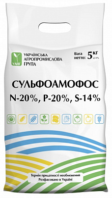 Удобрение УАПГ Сульфоаммофос NPS 20:20+14 5 кг