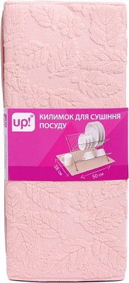 Килимок для сушіння посуду UP! (Underprice) 38х50 см пудровий