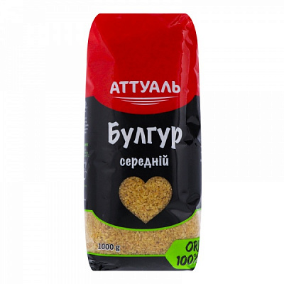 Булгур Aттуаль середній 1000 г