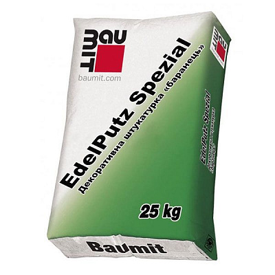 Декоративная штукатурка барашек Baumit EdelPutz Spezila 2К 2 мм 25 кг
