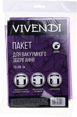 Пакет для вакуумного хранения Vivendi 70x90 см прозрачный