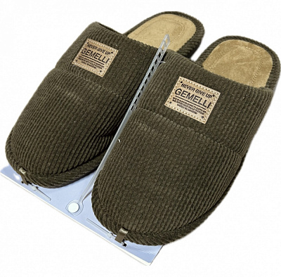 Капці домашні Gemelli Крок р.43 коричневий