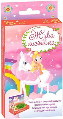 Набор для рукоделия Зірка Живая открытка Единорог 126428