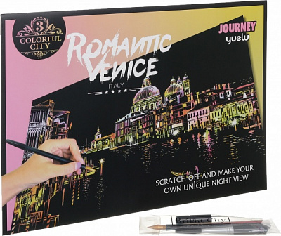 Скретч-картина Венеция 40,5x28,5 см 