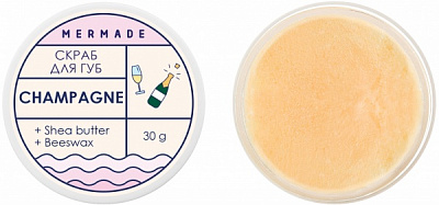 Пілінг-скраб для губ Mermade Скраб для губ MERMADE Champagne 30 гр