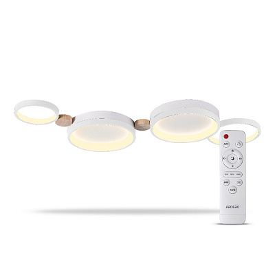 Светильник светодиодный ARDERO белый/серебро 300-6500 К AL6194-1ARD 65W SCANDY