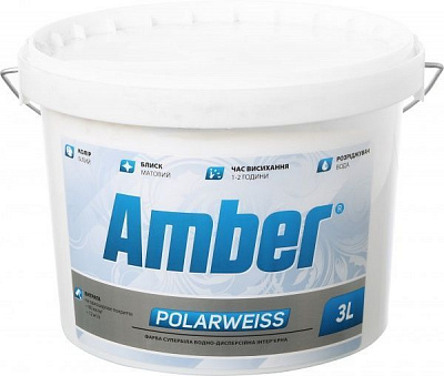 Краска Amber Polarweiss белый 3 л