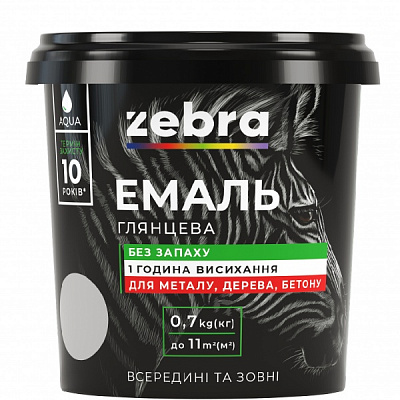 Эмаль акриловая универсальная ZeBra RAL 8017 темно-коричневый глянец 0,7кг