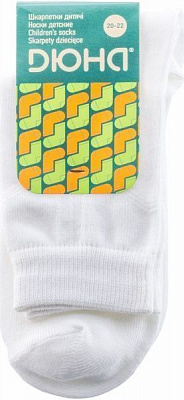 Шкарпетки дитячі Duna 4В 456 -22 р.20–22 білий