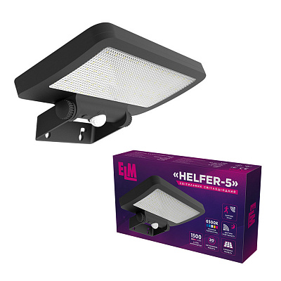 Прожектор светодиодный ELM HELFER на солнечной батарее с датчиком движения 5 Вт IP54 черный 26-0127