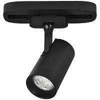 Трековий прожектор Hopfen 35 Вт чорний TLS-MR16-SBK 
