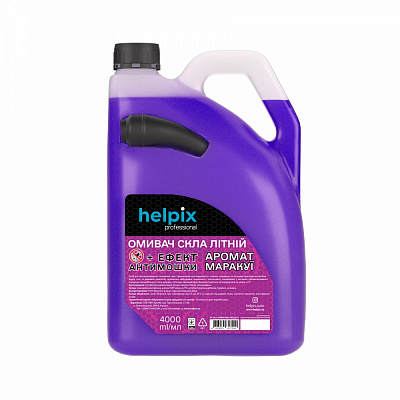 Омивач скла Helpix Антимошка з ароматом маракуї літо 4л