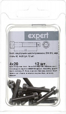 Болт метрический DIN912 4x20 мм 12 шт.