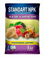 Добриво гранульоване Standart NPK Калій хлористий 1 кг