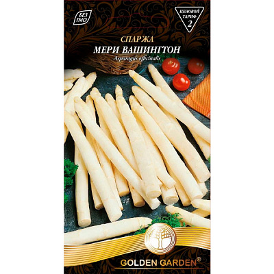 Семена Golden Garden спаржа Мери Вашингтон 0,5г