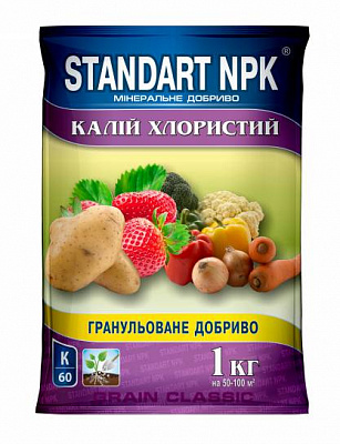 Удобрение гранулированное Standart NPK Калий хлористый 1 кг