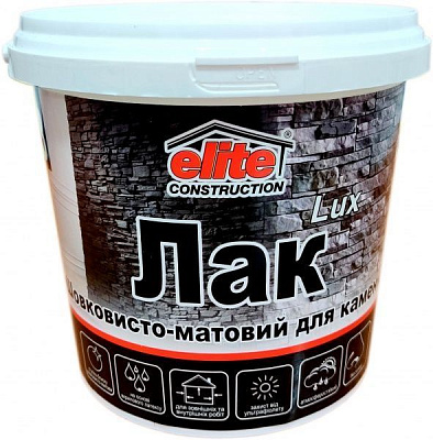 Лак для каменю Elite Construction шовковистий мат прозорий 0,9 л