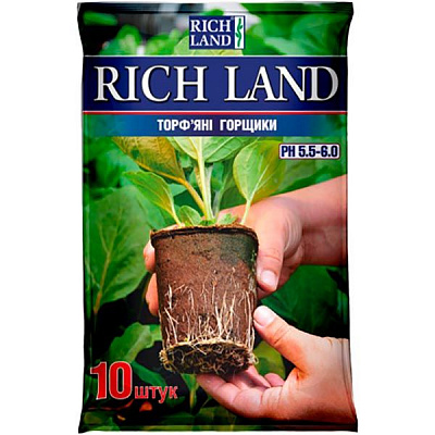 Торфяной горшок Rich Land квадратный 6х6 см 10 шт.