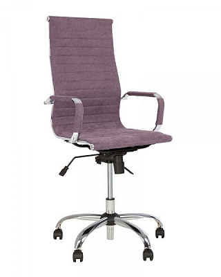 Кресло Nowy Styl SLIM HB ANYFIX CHR68 P SORO-65 фиолетовый 