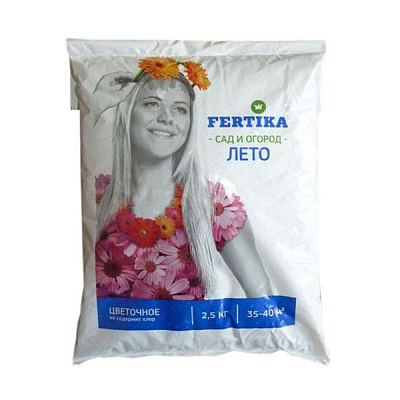 Удобрение Fertika Цветочное 2.5 кг