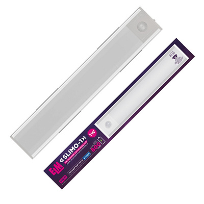Светильник линейный ELM LED Slimo с аккумулятором и датчиком движения (2 режима работы) 1 Вт 4000 К дневной 26-0125
