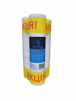 Набор картриджей Лінія Води с полипропиленовой нитки 2,5