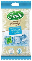 Влажные салфетки Smile Herbalis Ice cool 15 шт.