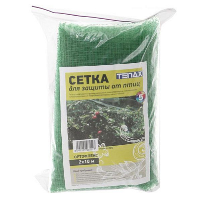 Сетка садовая TENAX для защиты от птиц Ортофлекс 2x10 м 001