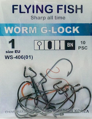 Крючок Flying Fish Worm G-Lock №1 10 шт. WS-406(01)